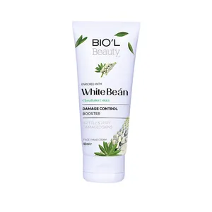 کرم دست و صورت بیول مدل White Bean حجم 60 میلی لیتر