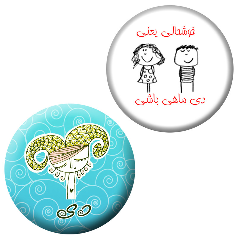 پیکسل طرح دی مجموعه 2 عددی