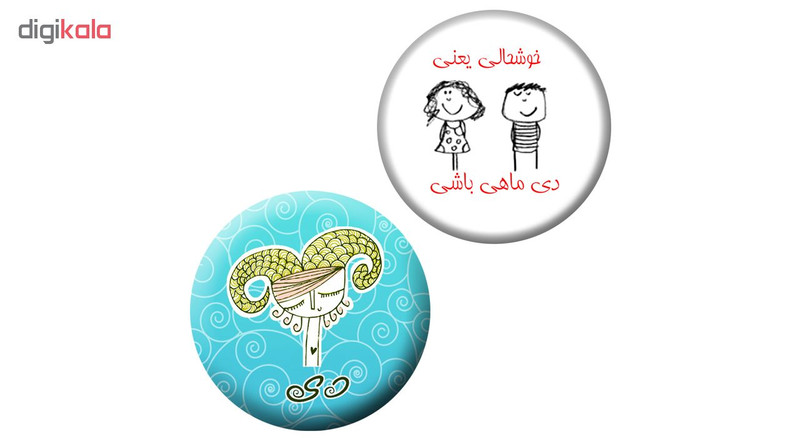 پیکسل طرح دی مجموعه 2 عددی