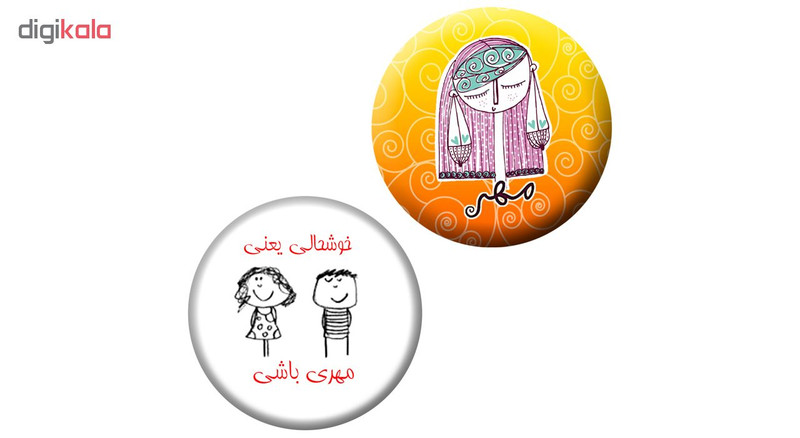 پیکسل طرح مهر مجموعه 2 عددی پیکسل طرح مهر مجموعه 2 عددی