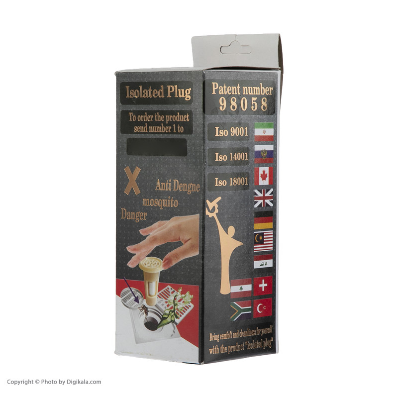 فیلتر کف شور در مدل بوگیر کد 016 فیلتر کف شور در مدل بوگیر کد 016