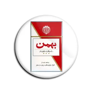 پیکسل آکام مدل AP0813