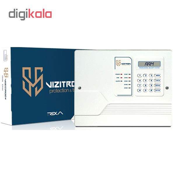 سیستم دزدگیر سیم کارتی ویزیترون مدل VZ5-2