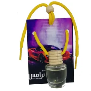 خوشبو کننده خودرو مدل ترامس مدل Green Wood