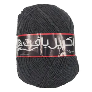 کاموا اکریل بافت مدل A-125