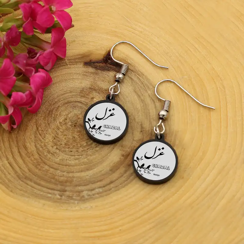 گوشواره زنانه ناکسیگو مدل شب تاب طرح غزل کد ES8497