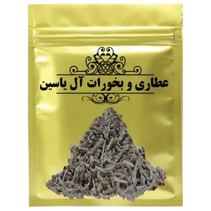 دمنوش اشنان - 1 کیلوگرم
