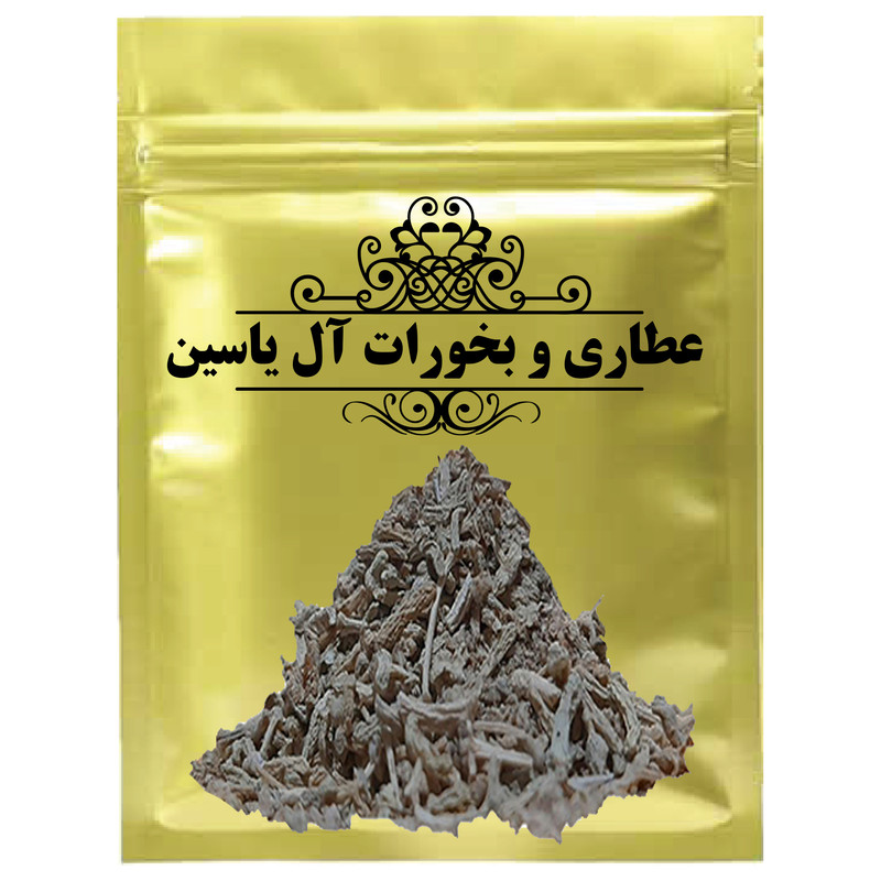 دمنوش اشنان - 1 کیلوگرم