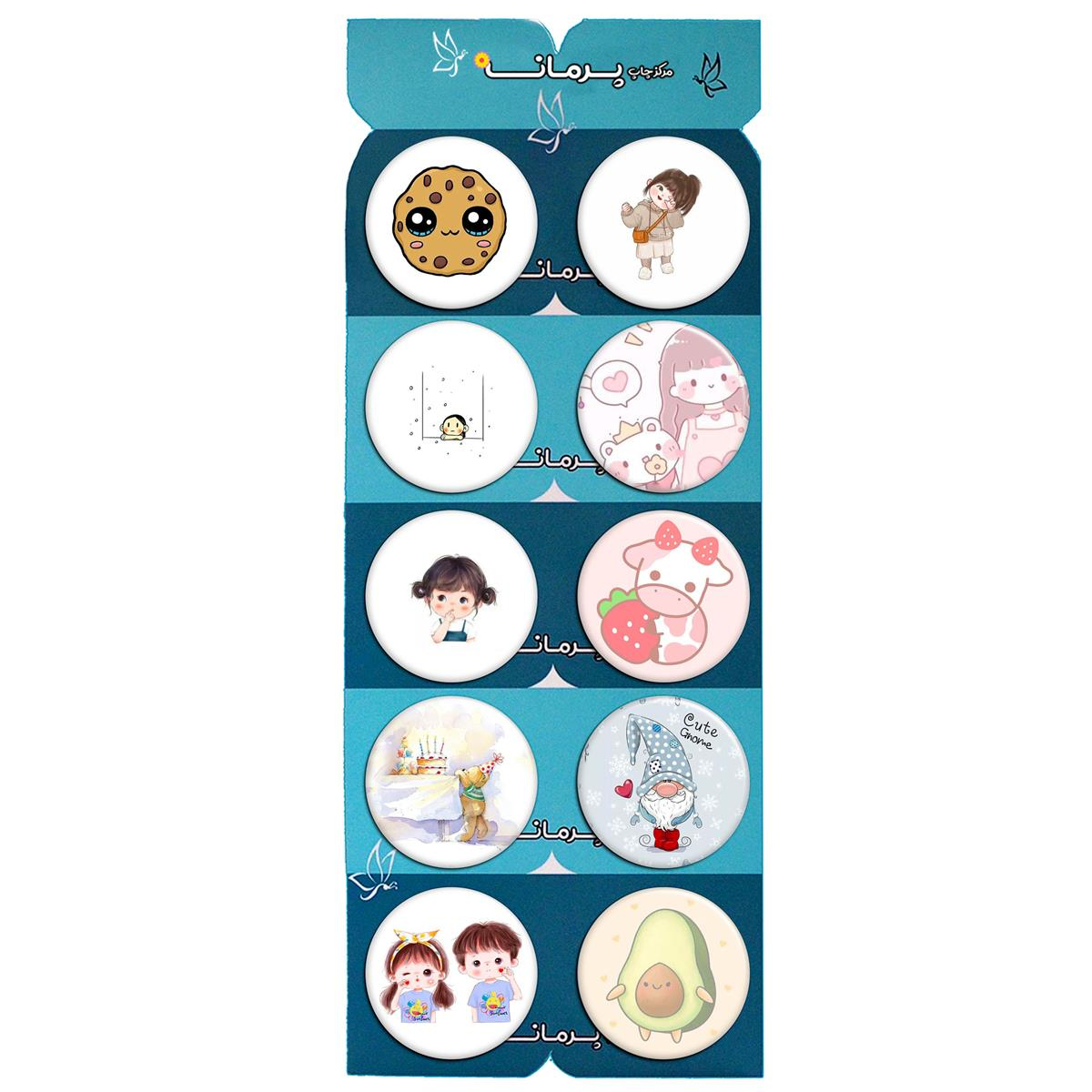 پیکسل پرمانه طرح cute کد pmg.5338 مجموعه 10 عددی