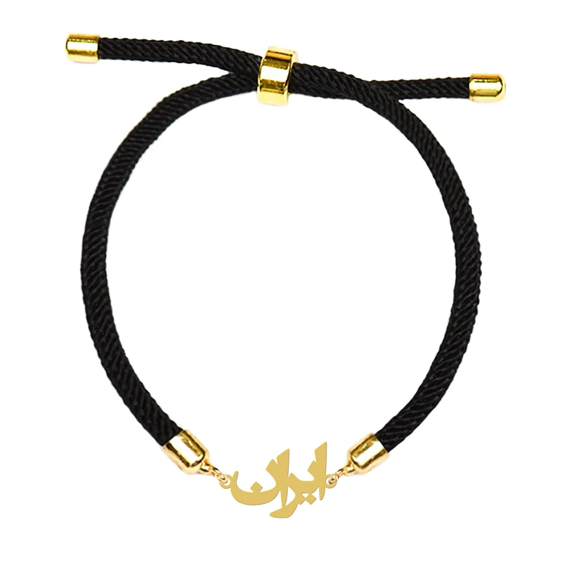 دستبند زنانه هایکا مدل ایران کد d.ha254