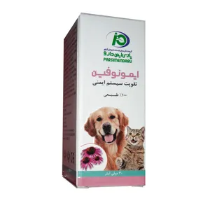 محلول مکمل ایمونوفین سگ و گربه پارس ایمن دارو مدل قطره ای حجم 30 میای لیتر