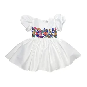 پیراهن دخترانه مدل پرگل