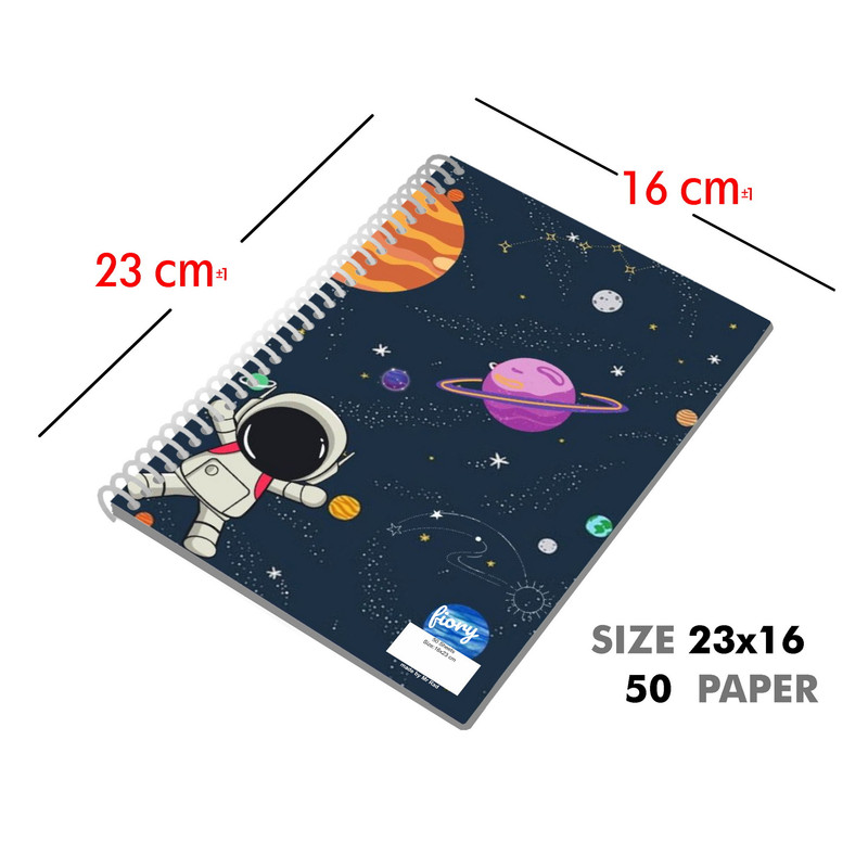 دفتر مشق 50 برگ مستر راد مدل گلکسی طرح فضایی کد 2728 fiory