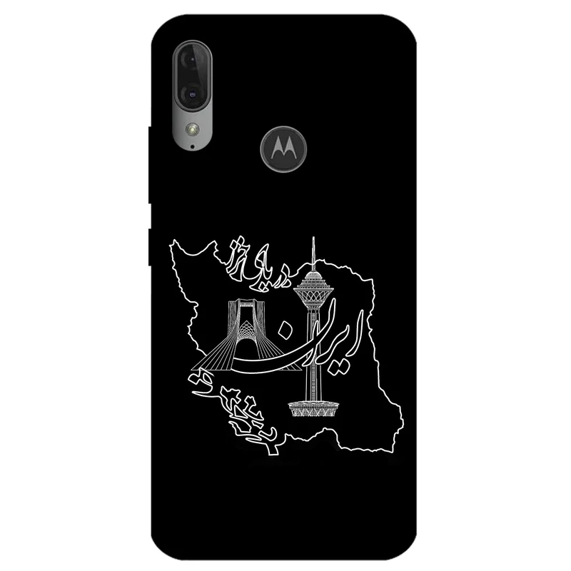 کاور مگافون طرح ایران مدل 1870 مناسب برای گوشی موبایل موتورولا Moto E6 Plus