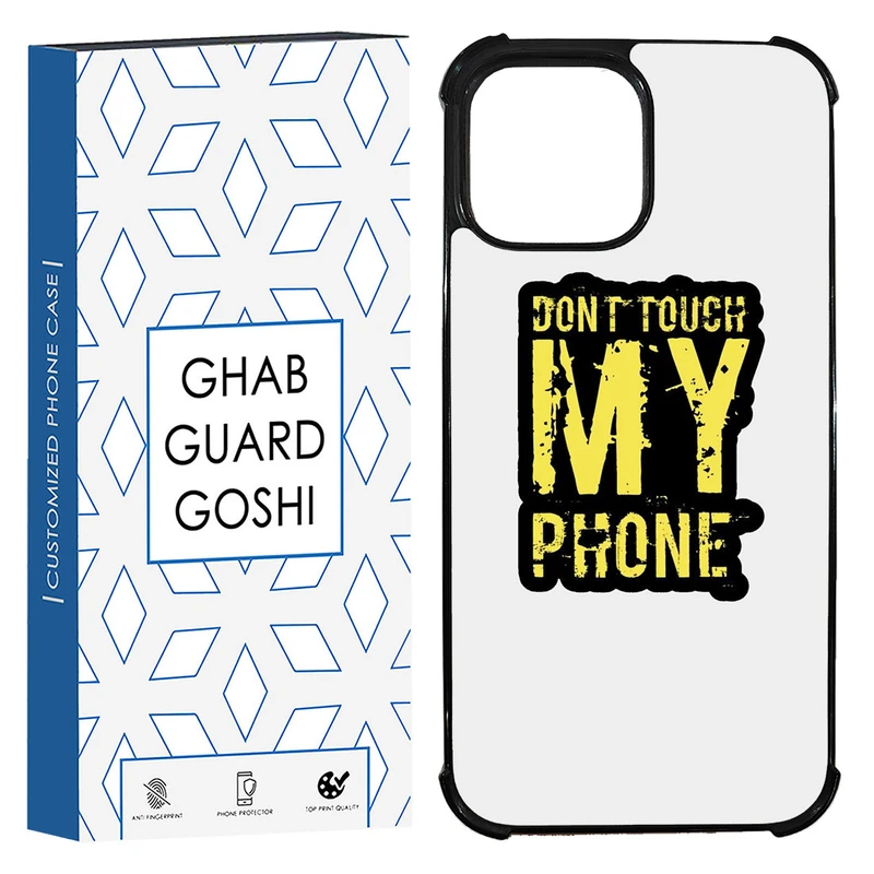 کاور قاب گارد گوشی طرح don’t touch کد TPU-286 مناسب برای گوشی موبایل اپل Iphone 13 Pro Max
