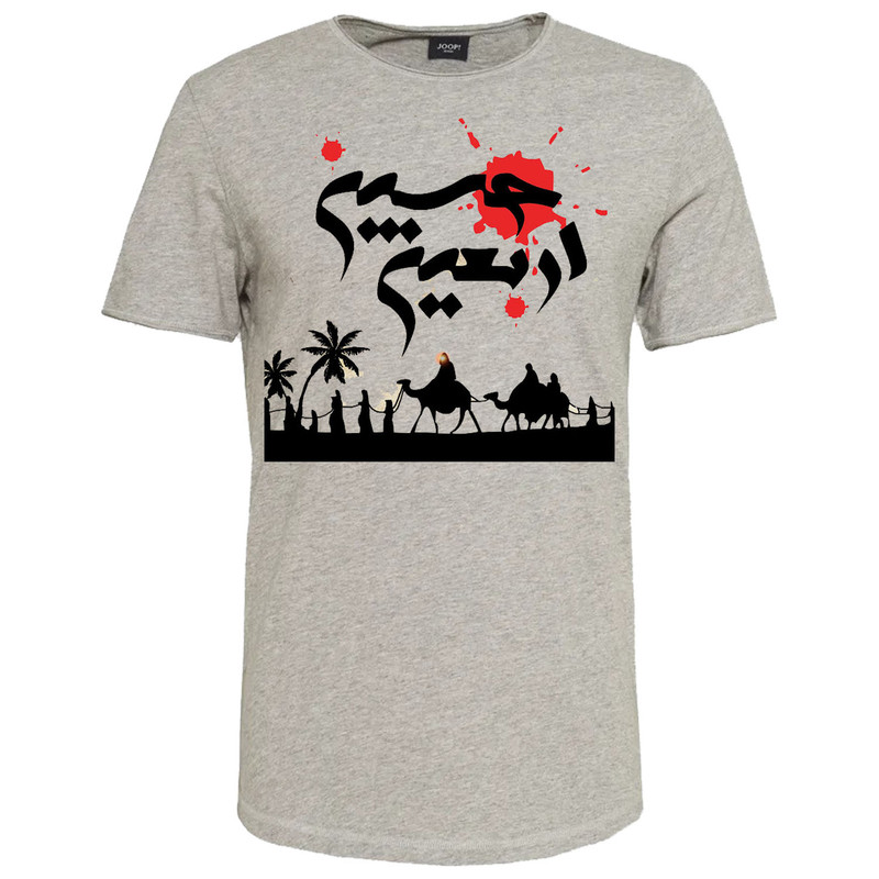 تیشرت آستین کوتاه مردانه مدل اربعین کد M196 رنگ طوسی