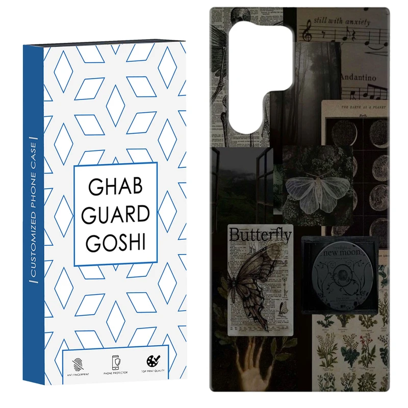 کاور قاب گارد گوشی طرح فانتزی کد Dimo-216 مناسب برای گوشی موبایل سامسونگ Galaxy S22 ULTRA