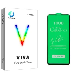 Junbo Viva Glass Screen Protector For Samsung Galaxy A51