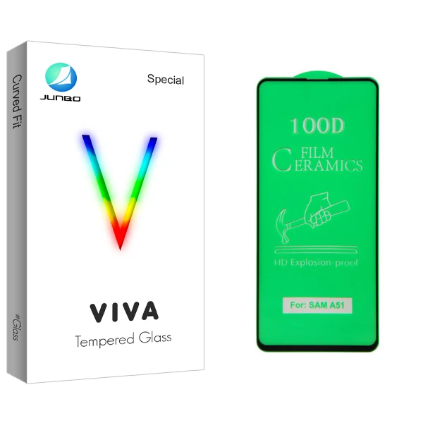 محافظ صفحه نمایش جانبو مدل Viva Glass مناسب برای گوشی موبایل سامسونگ Galaxy A51