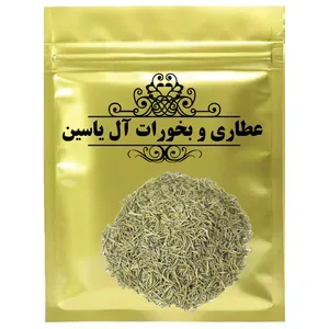 دمنوش رزماری عطاری و بخورات آل یاسین
- 75 گرم