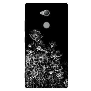 Megafone 7274 Cover For Sony Xperia L2