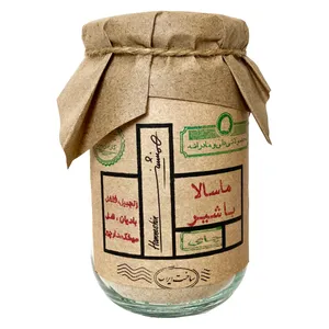 چای ماسالا باشیر - 200 گرم