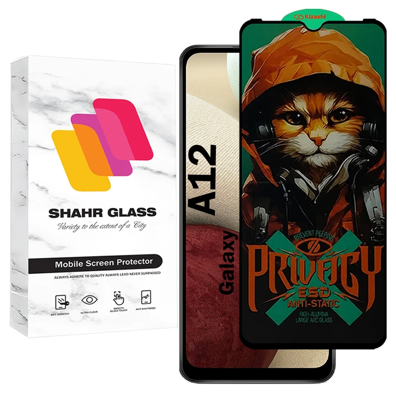 محافظ صفحه نمایش شهر گلس مدل CATPRV مناسب برای گوشی موبایل سامسونگ Galaxy A12