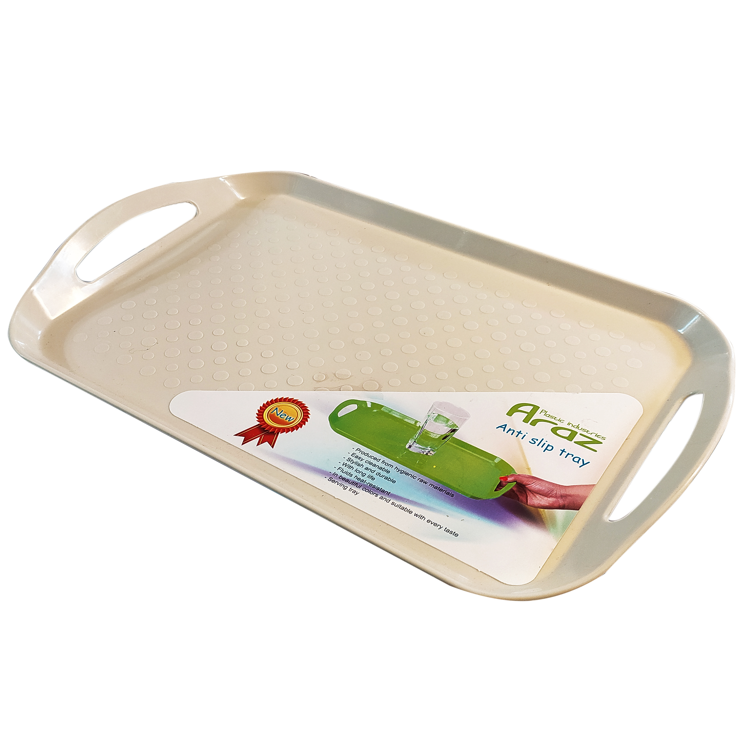 سینی مدل آراز کد A3