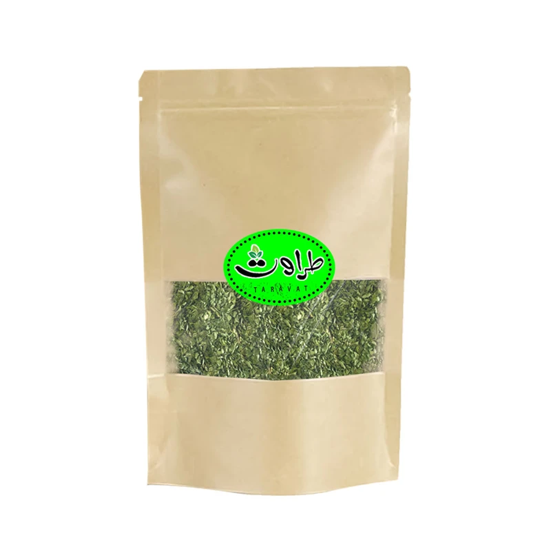 سبزی کوفته طراوت - 500 گرم