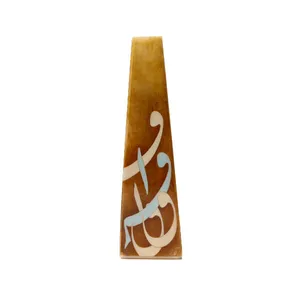 گلدان آویز مرمر طرح خوشنویسی کد 015