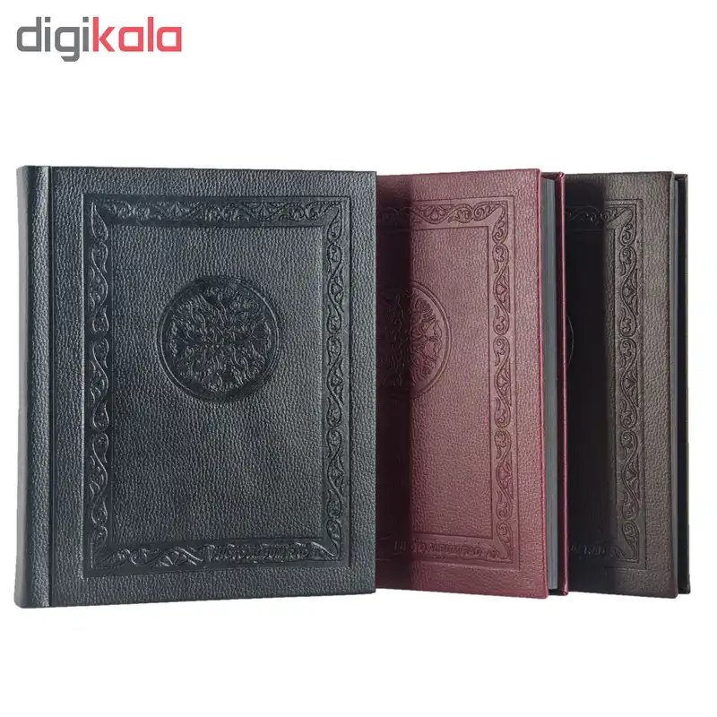 آلبوم عکس عروس شومیزی گوشه دار راد مدل 12