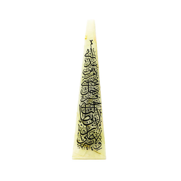 گلدان مرمر طرح آیه بابا ربیع کد 021
