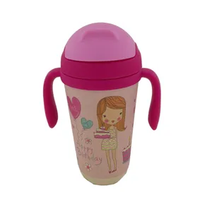ماگ کودک مجیک هوم کد 3533