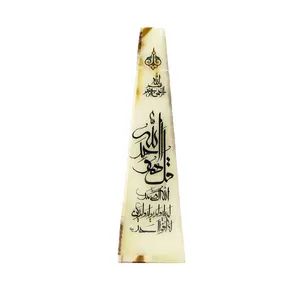 گلدان مرمر طرح خوشنویسی معلی کد 022