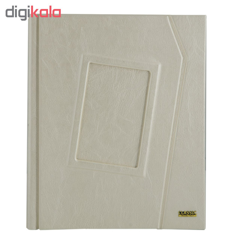 آلبوم عکس عروس شومیزی گوشه دار راد مدل 13