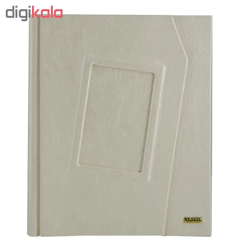 آلبوم عکس عروس شومیزی گوشه دار راد مدل 13