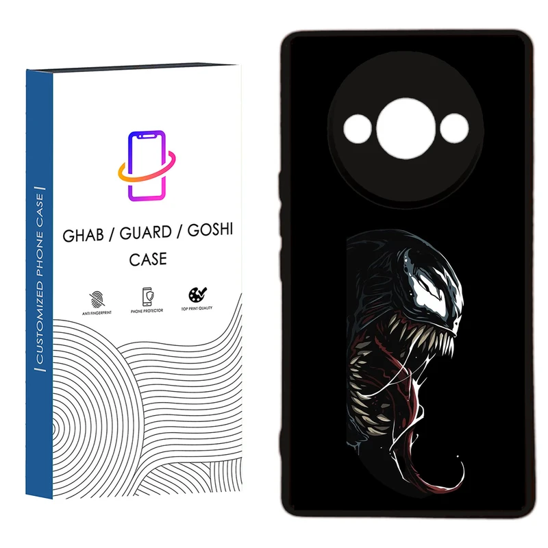 کاور قاب گارد گوشی طرح پسرانه کد 8 - TPU مناسب برای گوشی موبایل  شیائومی  Redmi A3