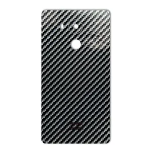 MAHOOT Shine-carbon Special Cover Sticker for Huawei Mate 8