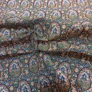 پارچه لباس طرح ترمه مدل zm کد 602