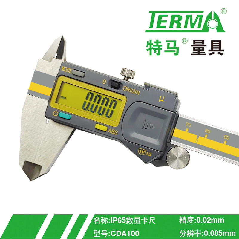 کولیس دیجیتال ترما  کد CA100-150  گستره 150-0 میلی متر