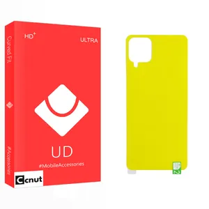 Coconut UD Glass Back Protector For Samsung سامسونگ Galaxy A12