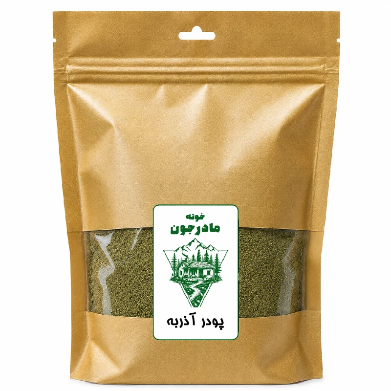 پودر آذربه خونه مادرجون - 500 گرم