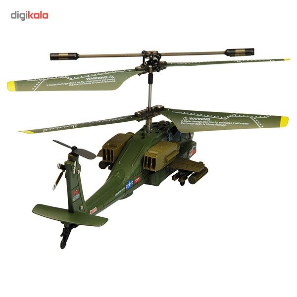 هلیکوپتر کنترلی سایما مدل S109G -  - 4