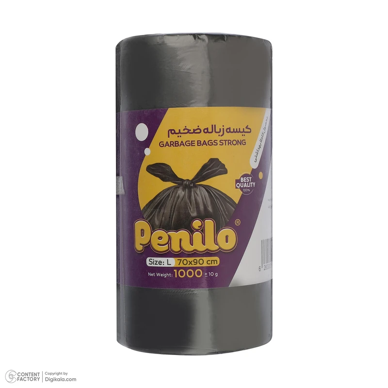 عکس شماره 5 : کیسه زباله پنیلو مدل ضخیم بسته 67 عددی