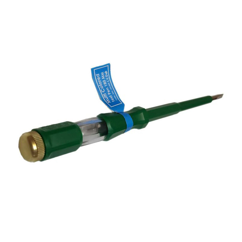 فازمتر استارمکس مدل HT - 0015018024