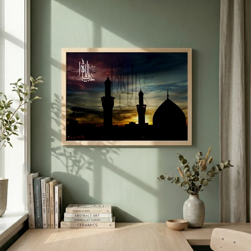 تابلو طرح حرم امام حسین (ع) مدل G14160 فریم کرم روشن