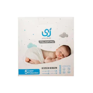 زیرانداز یکبارمصرف تعویض نوزاد زی مدل 45 بسته 10 عددی