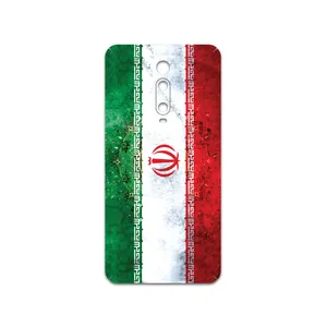 MAHOOT IRAN-Flag-1 Cover Sticker for Xiaomi Mi 9t