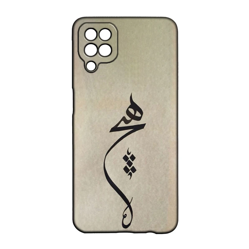 کاور طرح هیچ کد 392 مناسب برای گوشی موبایل سامسونگ Galaxy A22 4g