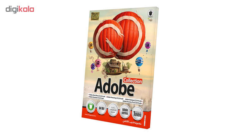 مجموعه نرم افزار Adobe 2019 نشر بلوط